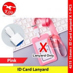 ID Card Holder Lanyard X 1-PCS #Lanyard #IDCard #Holder #4215 #挂带 #胸卡 #证件带 #2441